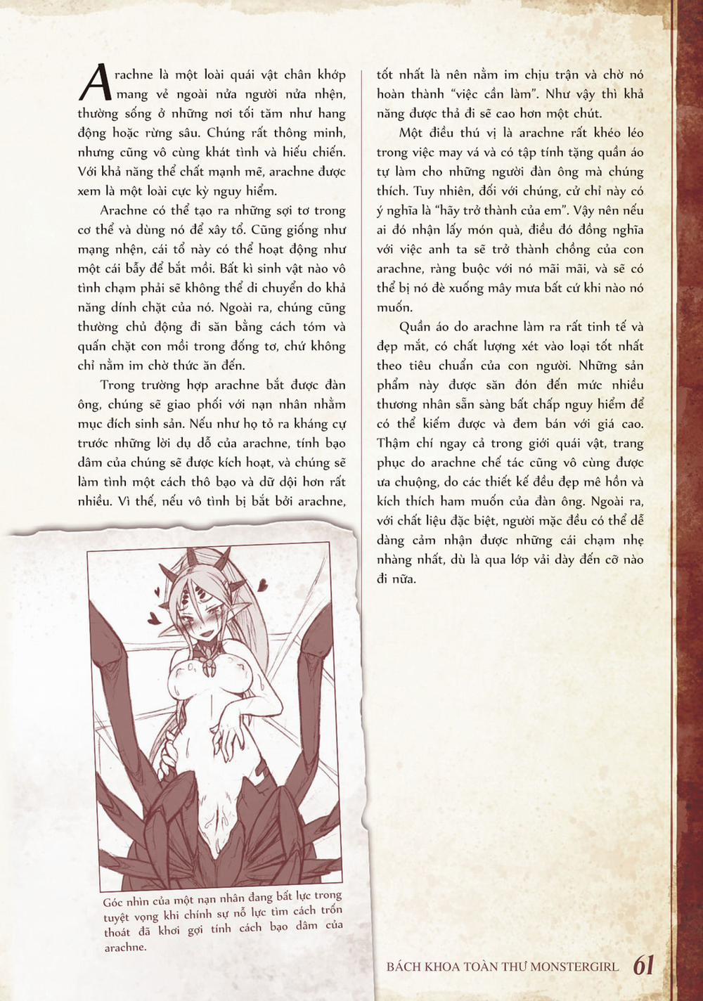 Bách khoa toàn thư Monster Girl 0 Arachne trang 1