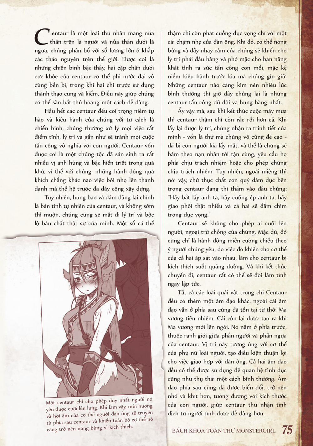 Bách khoa toàn thư Monster Girl 0 Centaur trang 1