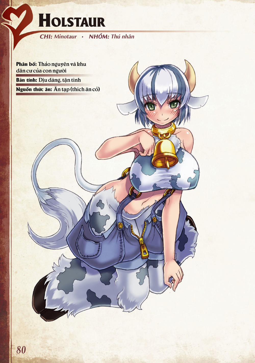 Bách khoa toàn thư Monster Girl 0 Holstaur trang 0