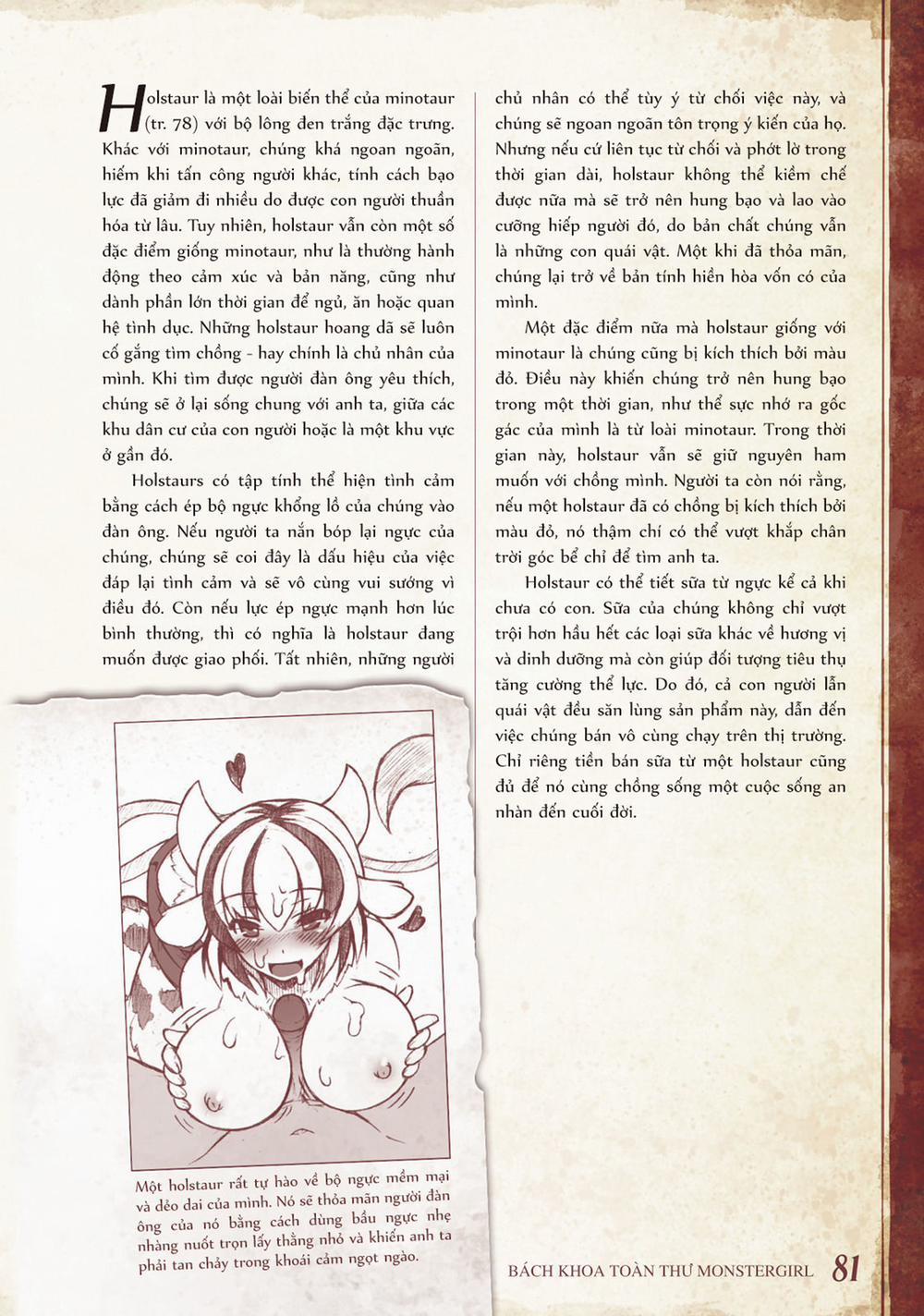 Bách khoa toàn thư Monster Girl 0 Holstaur trang 1