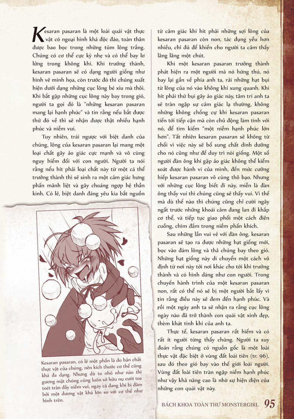 Bách khoa toàn thư Monster Girl 0 Kesaran pasaran trang 1