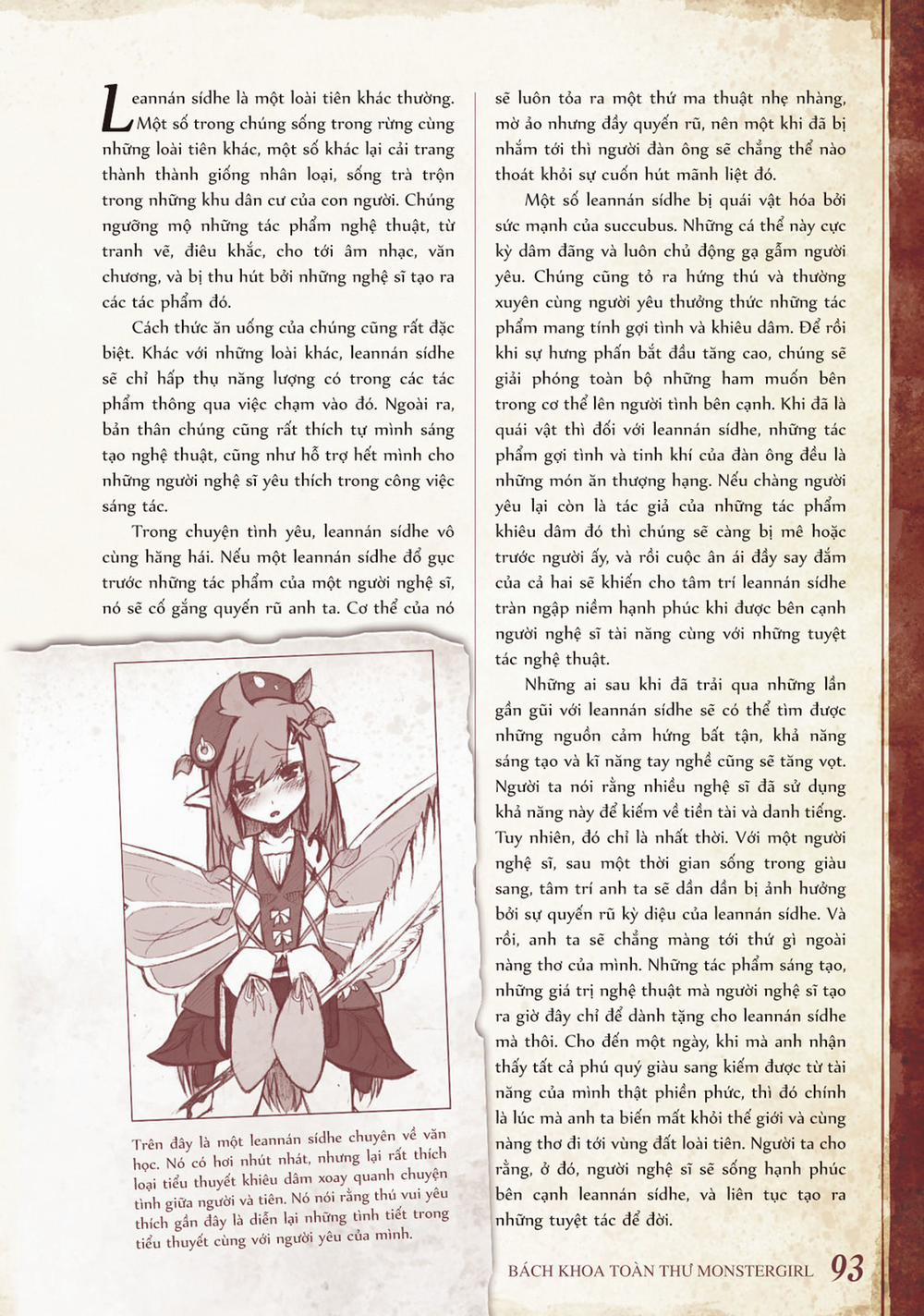 Bách khoa toàn thư Monster Girl 0 Leannán sídhe trang 1