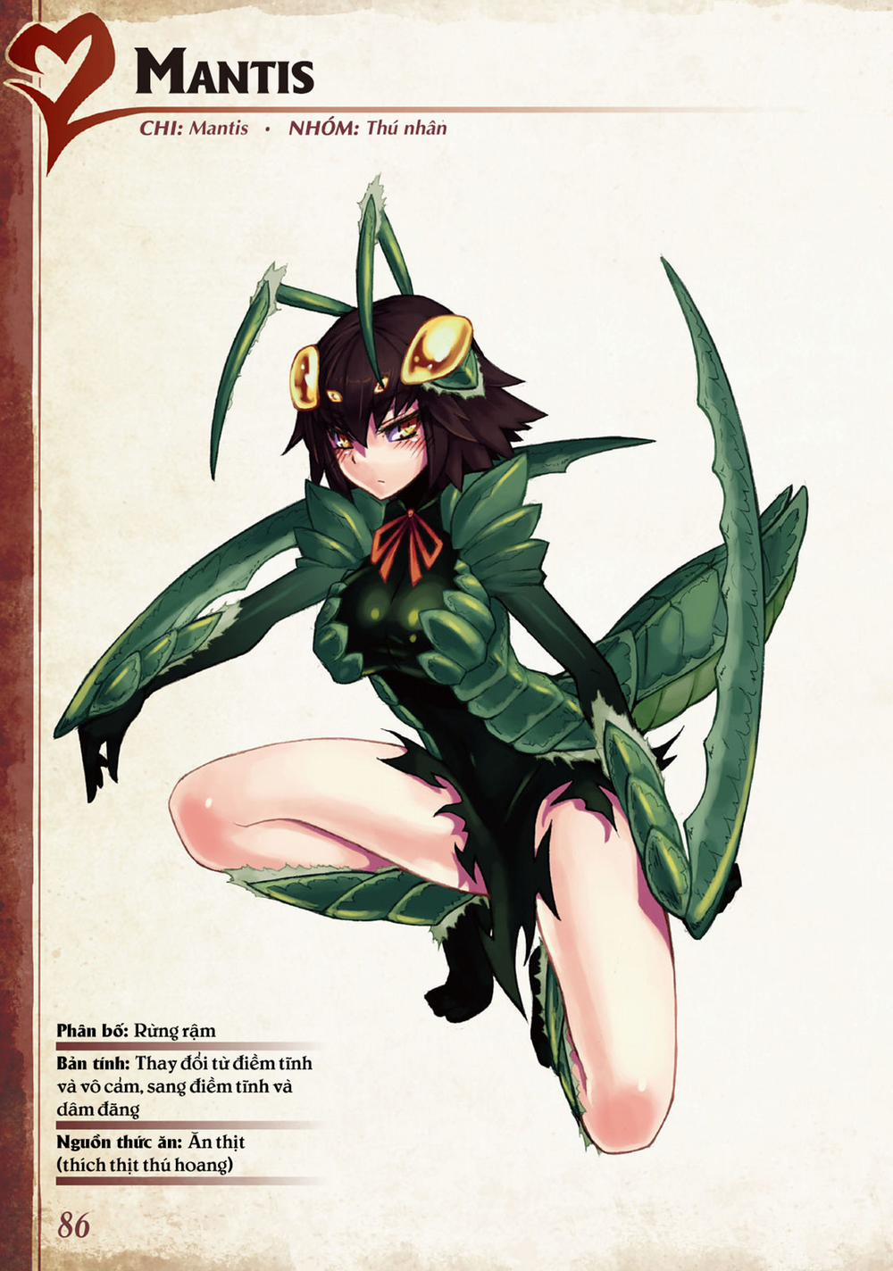 Bách khoa toàn thư Monster Girl 0 Mantis trang 0