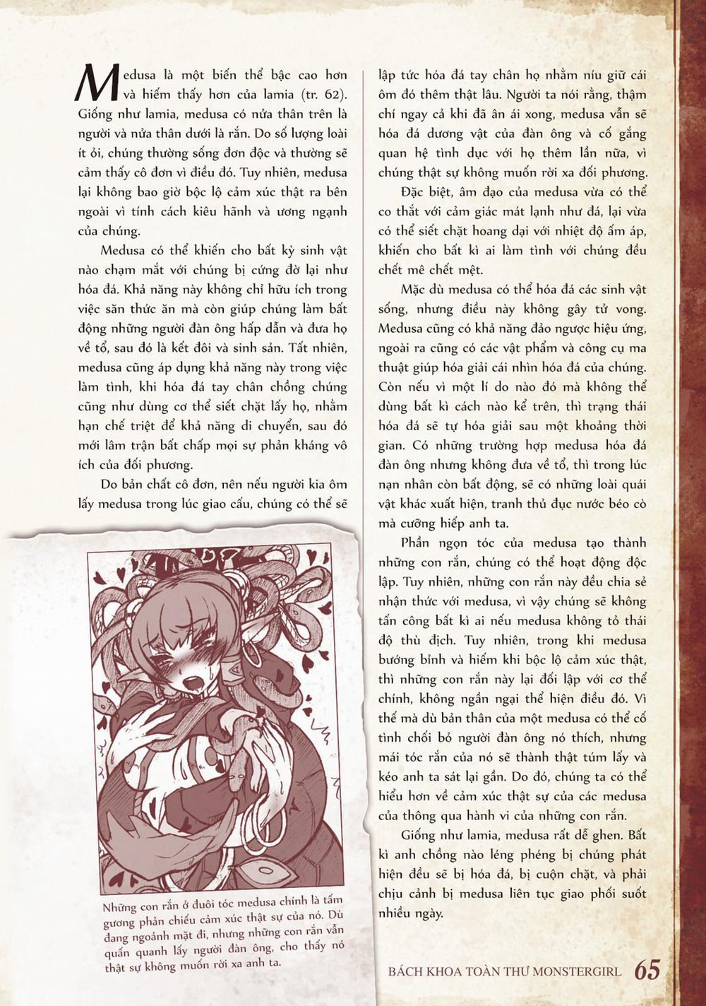 Bách khoa toàn thư Monster Girl 0 Medusa trang 1