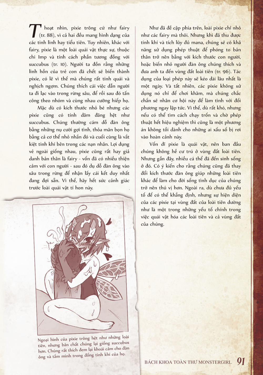 Bách khoa toàn thư Monster Girl 0 Pixie trang 1
