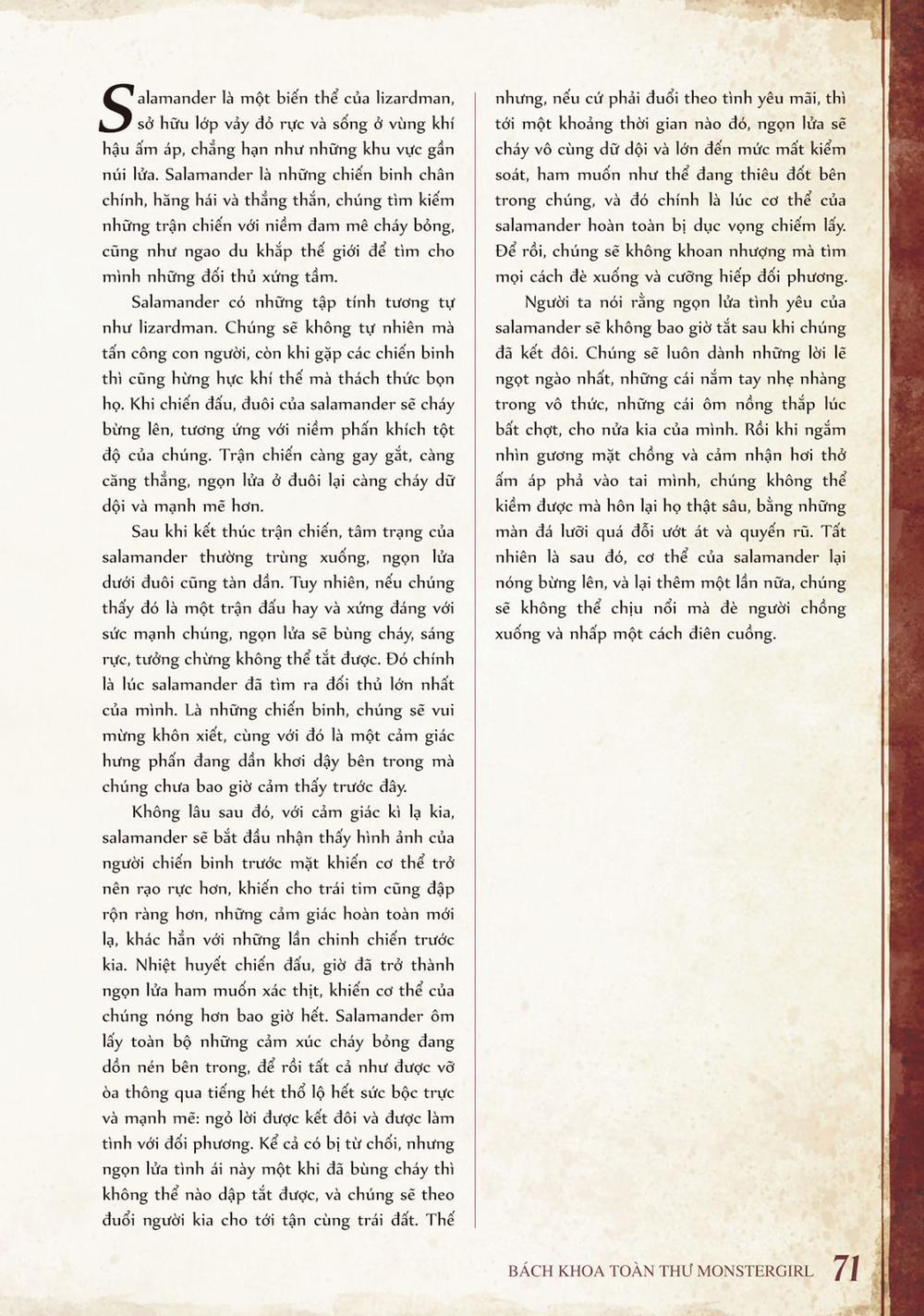 Bách khoa toàn thư Monster Girl 0 Salamander trang 1