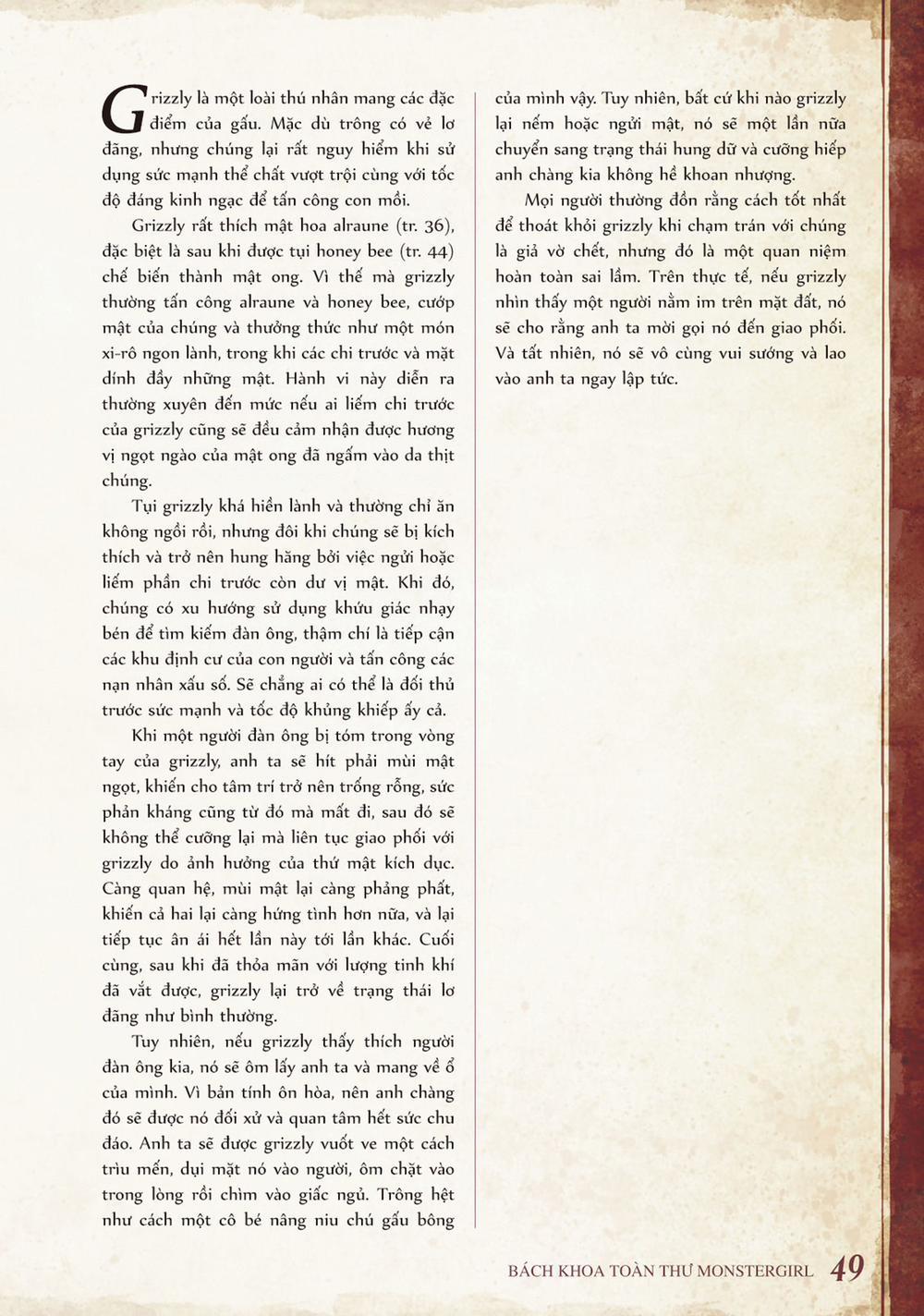 Bách khoa toàn thư Monster Girl 018: Grizzly trang 1