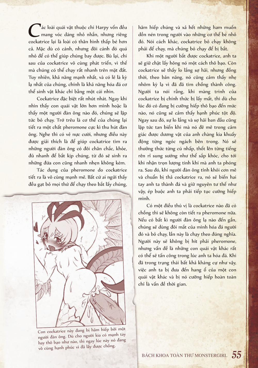 Bách khoa toàn thư Monster Girl 021: Cockatrice trang 1