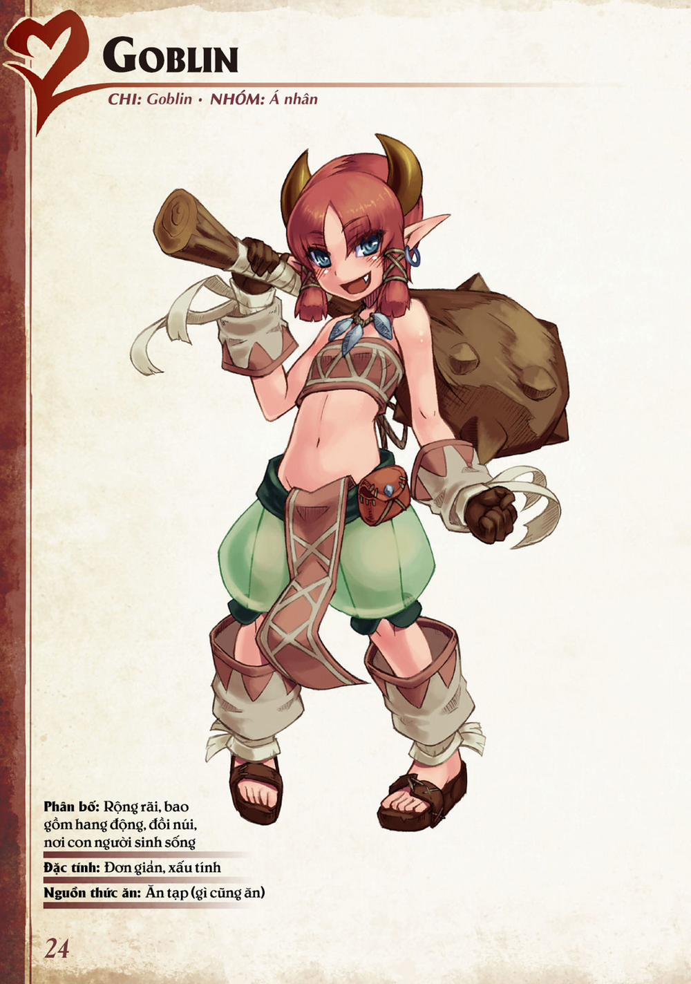Bách khoa toàn thư Monster Girl 6 - 007: Goblin và Hobgoblin trang 0