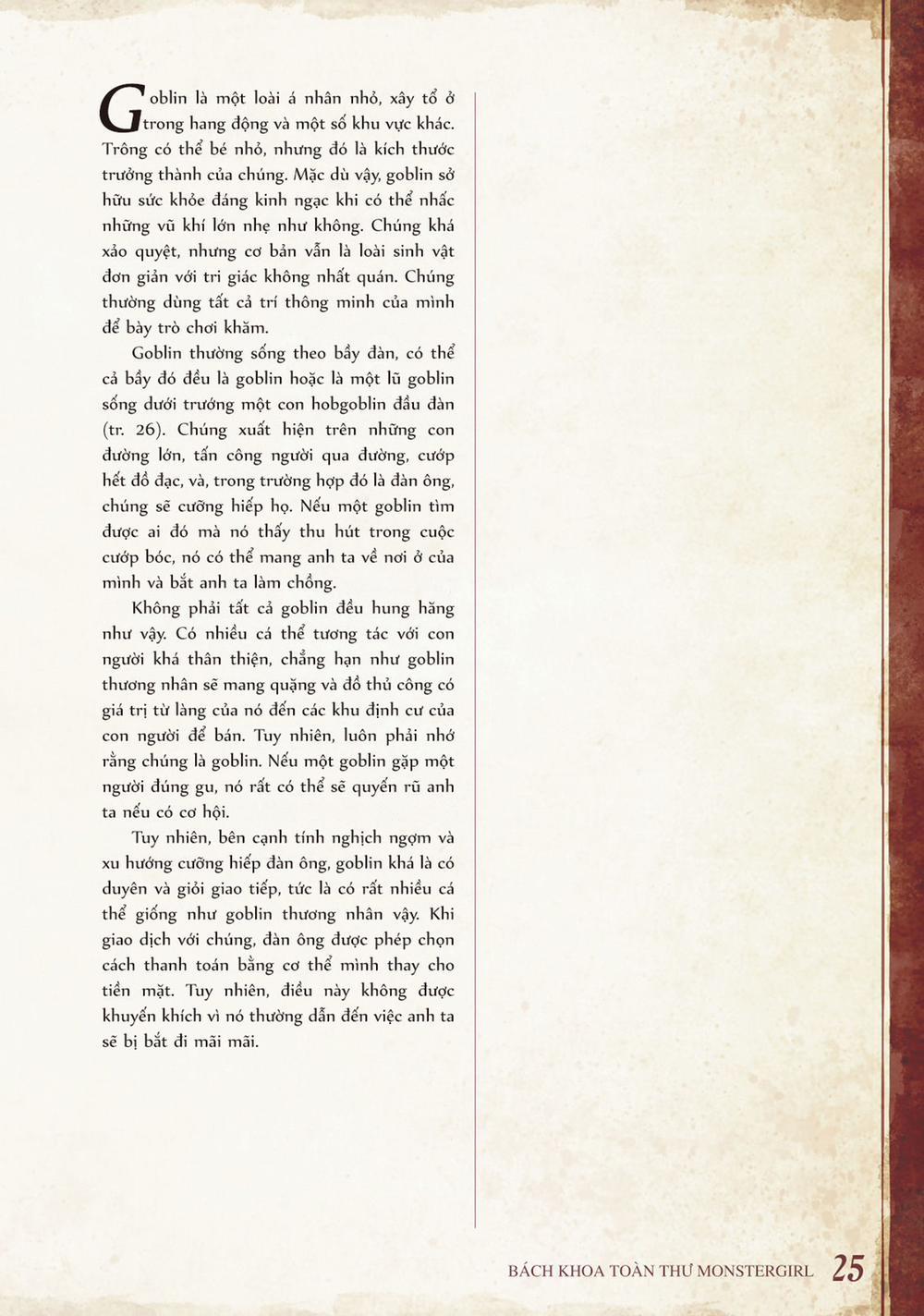 Bách khoa toàn thư Monster Girl 6 - 007: Goblin và Hobgoblin trang 1