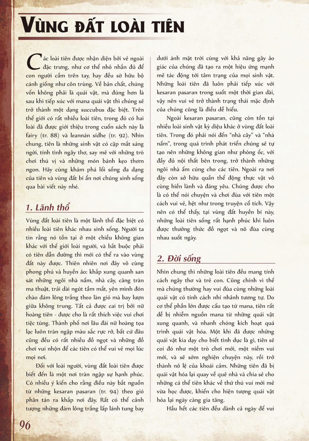 Bách khoa toàn thư Monster Girl Tản văn 0 Vùng đất loài tiên trang 0