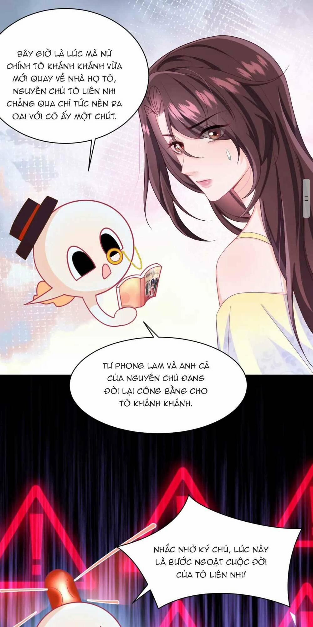 Bạch Liên Hoa Dựa Vào Việc Giả Trang Đáng Thương Hướng Dẫn Ca Ca Xưng Bá Toàn Cầu 1 trang 37