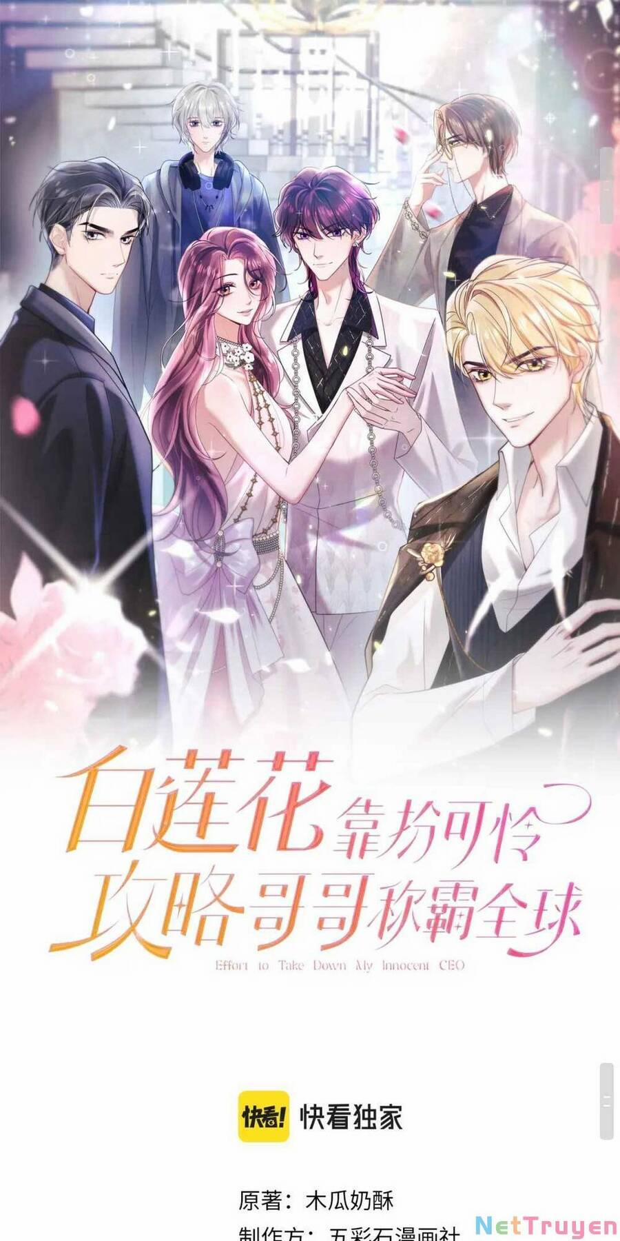 Bạch Liên Hoa Dựa Vào Việc Giả Trang Đáng Thương Hướng Dẫn Ca Ca Xưng Bá Toàn Cầu 11 trang 1