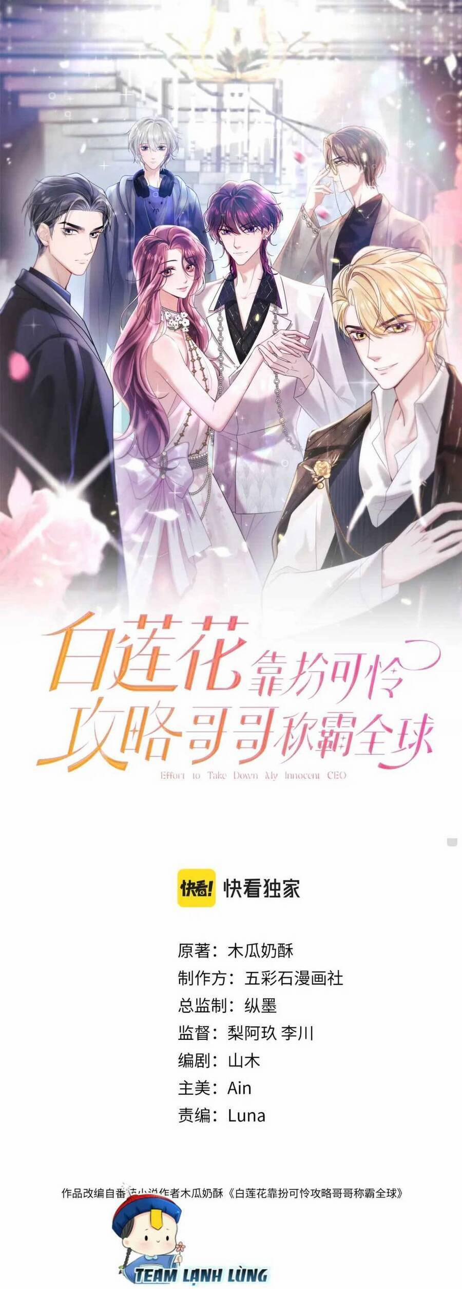 Bạch Liên Hoa Dựa Vào Việc Giả Trang Đáng Thương Hướng Dẫn Ca Ca Xưng Bá Toàn Cầu 13 trang 1