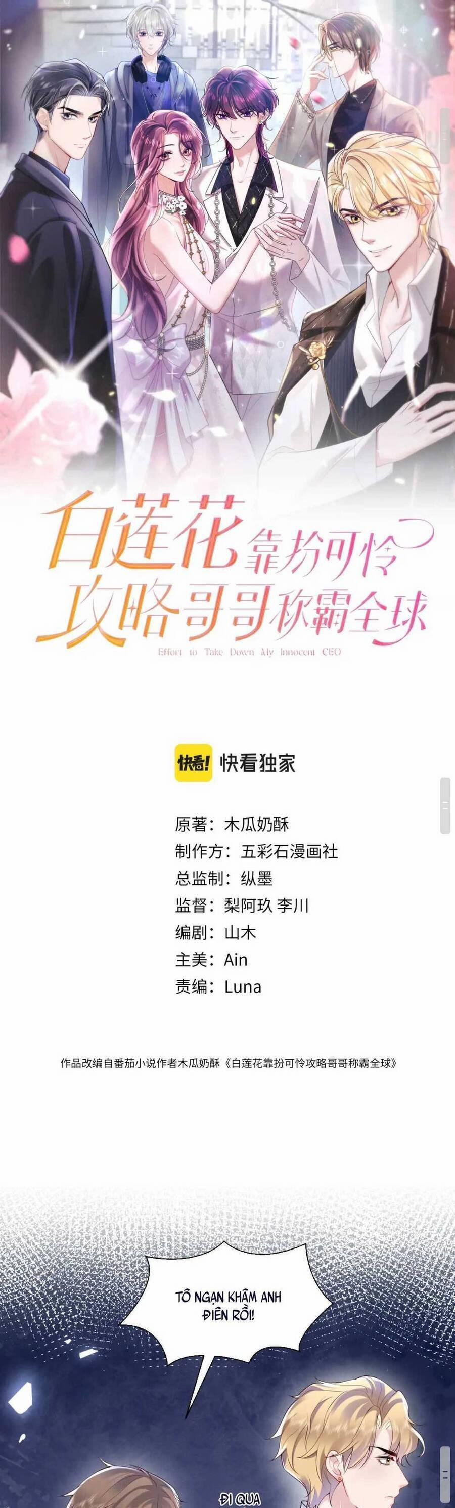 Bạch Liên Hoa Dựa Vào Việc Giả Trang Đáng Thương Hướng Dẫn Ca Ca Xưng Bá Toàn Cầu 16 trang 2