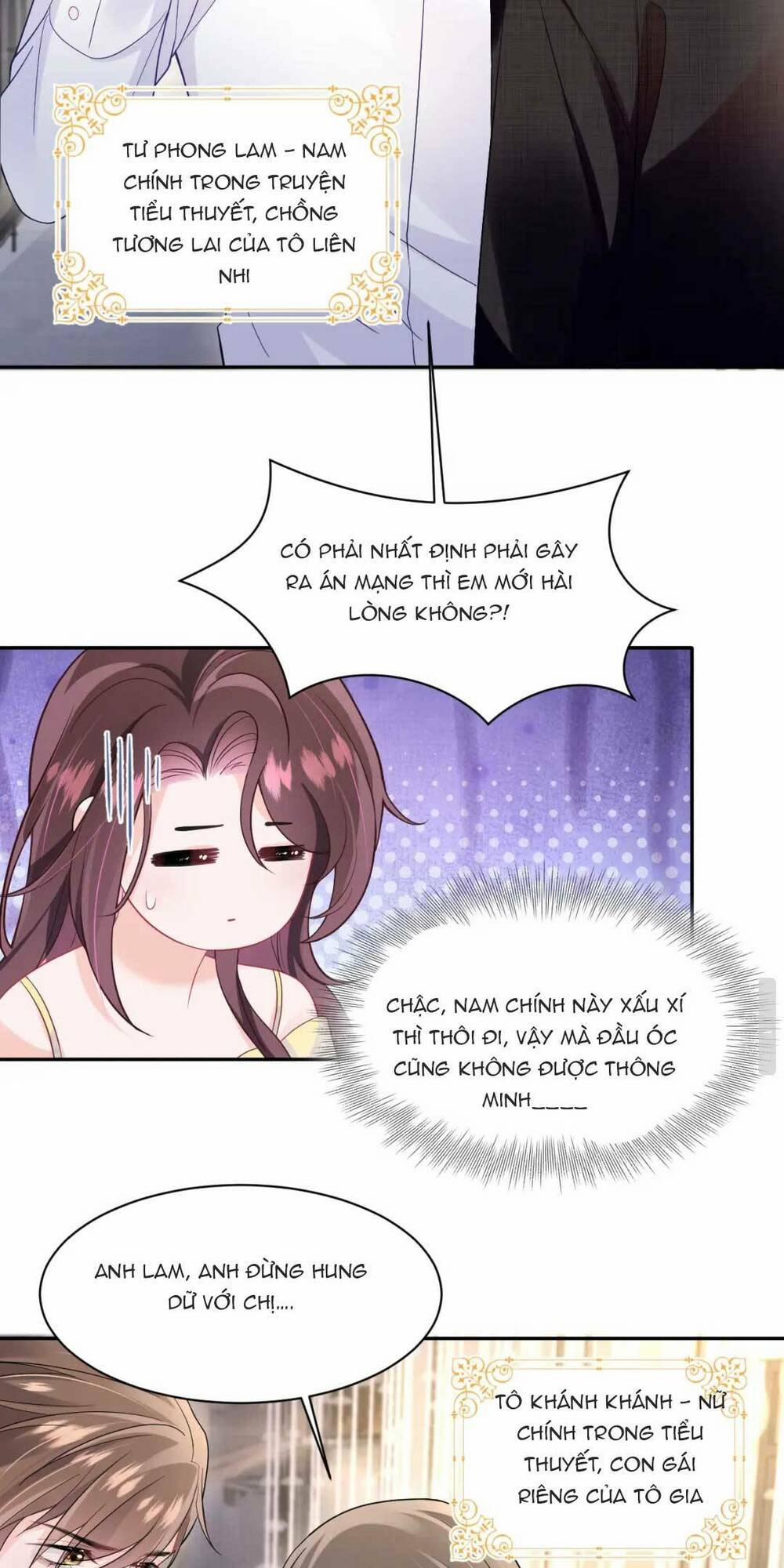 Bạch Liên Hoa Dựa Vào Việc Giả Trang Đáng Thương Hướng Dẫn Ca Ca Xưng Bá Toàn Cầu 2 trang 4