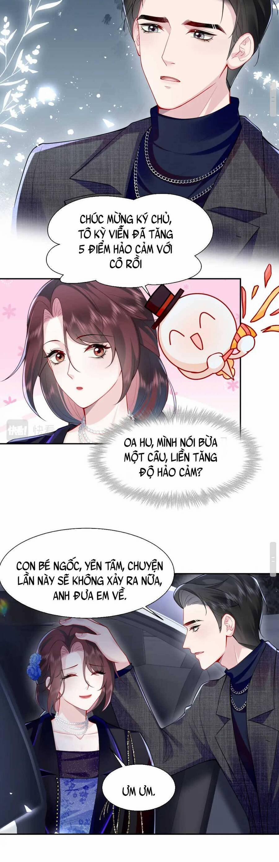 Bạch Liên Hoa Dựa Vào Việc Giả Trang Đáng Thương Hướng Dẫn Ca Ca Xưng Bá Toàn Cầu 21 trang 22