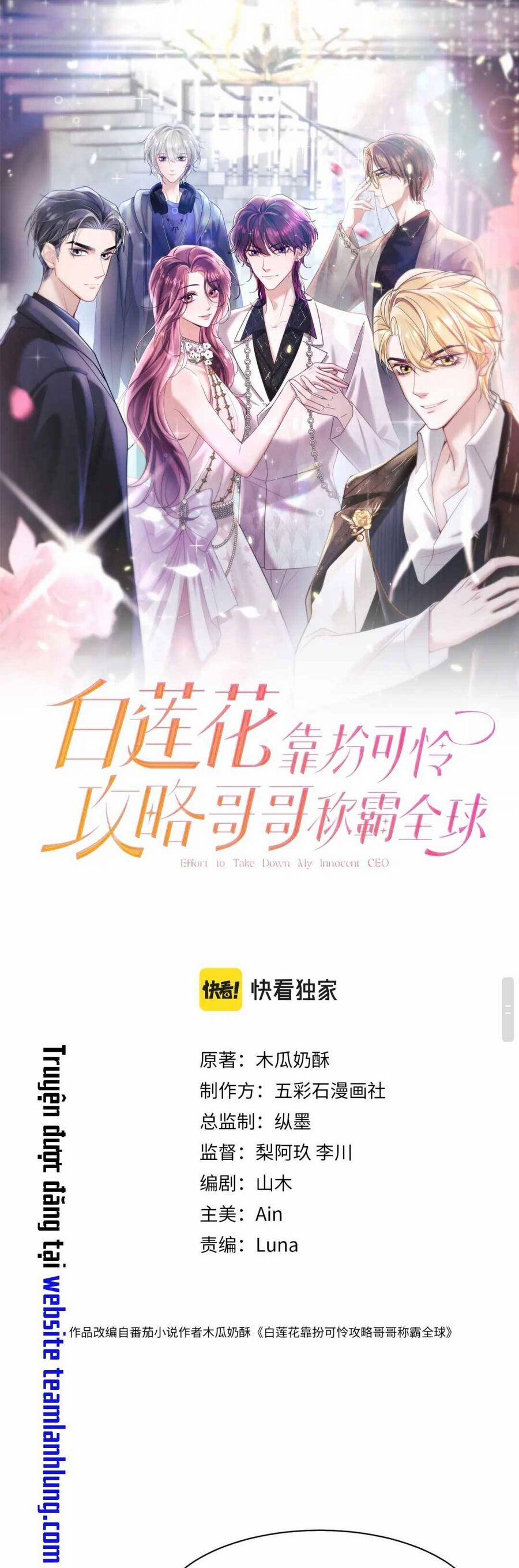 Bạch Liên Hoa Dựa Vào Việc Giả Trang Đáng Thương Hướng Dẫn Ca Ca Xưng Bá Toàn Cầu 23 trang 2