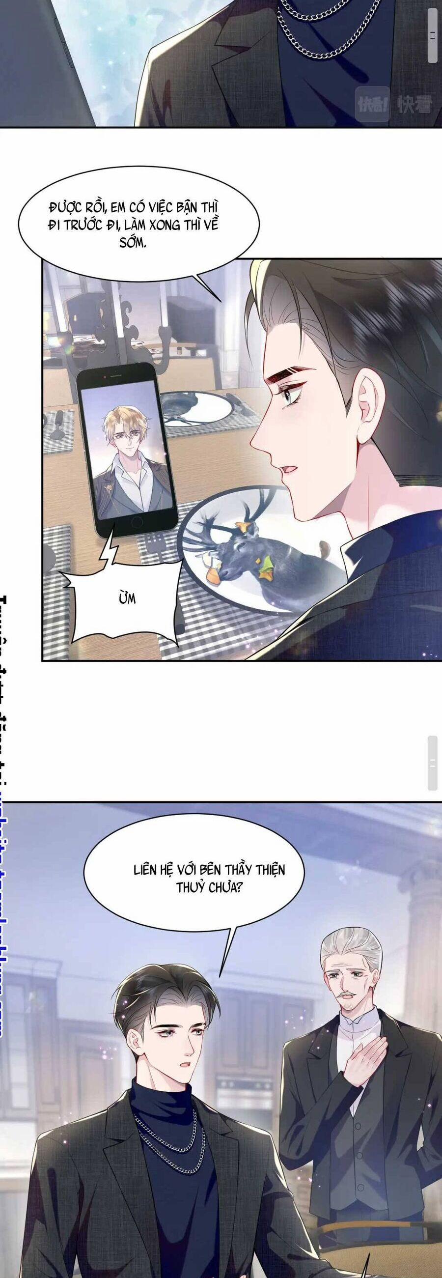 Bạch Liên Hoa Dựa Vào Việc Giả Trang Đáng Thương Hướng Dẫn Ca Ca Xưng Bá Toàn Cầu 23 trang 22