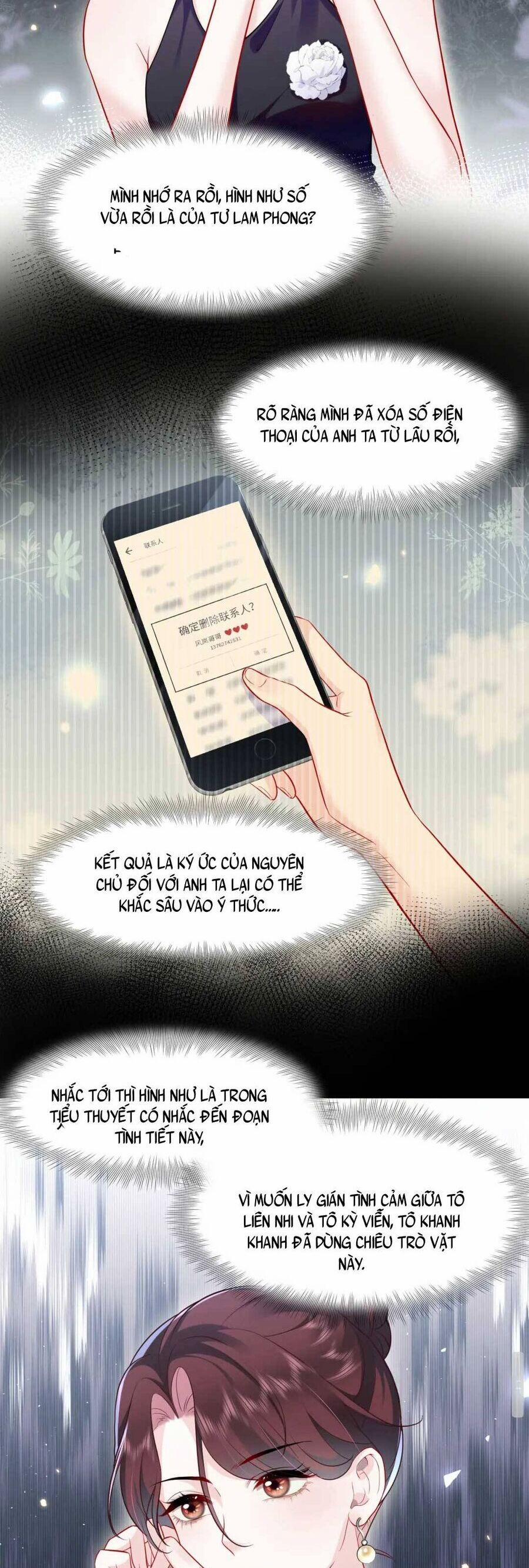 Bạch Liên Hoa Dựa Vào Việc Giả Trang Đáng Thương Hướng Dẫn Ca Ca Xưng Bá Toàn Cầu 24 trang 4