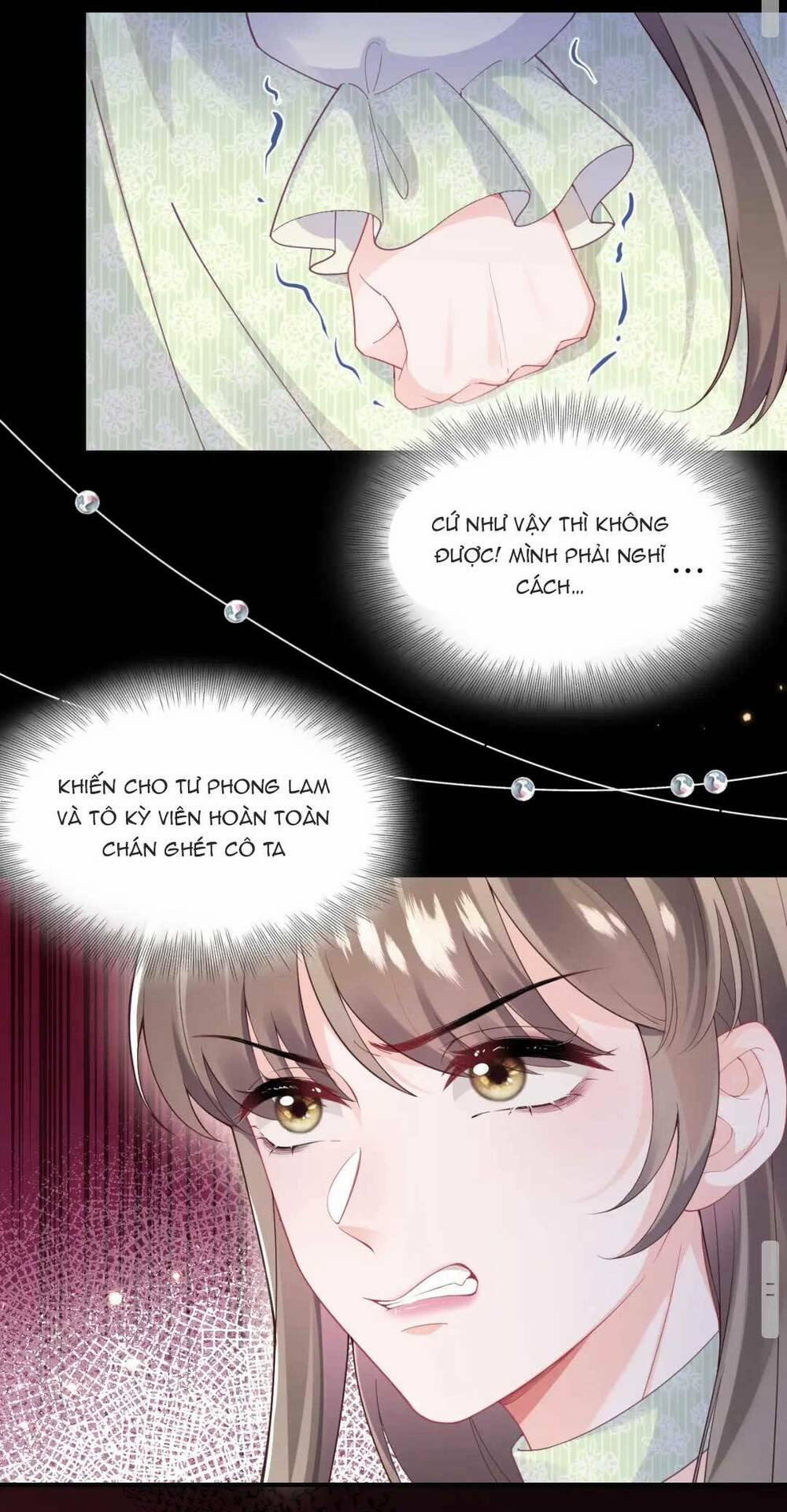 Bạch Liên Hoa Dựa Vào Việc Giả Trang Đáng Thương Hướng Dẫn Ca Ca Xưng Bá Toàn Cầu 4 trang 28