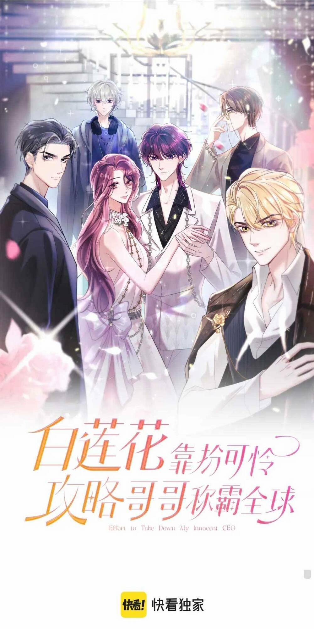 Bạch Liên Hoa Dựa Vào Việc Giả Trang Đáng Thương Hướng Dẫn Ca Ca Xưng Bá Toàn Cầu 9 trang 1