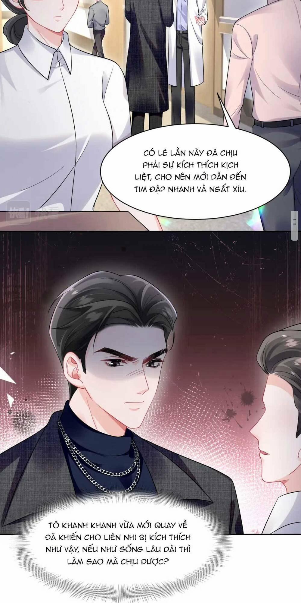 Bạch Liên Hoa Dựa Vào Việc Giả Trang Đáng Thương Hướng Dẫn Ca Ca Xưng Bá Toàn Cầu 9 trang 3