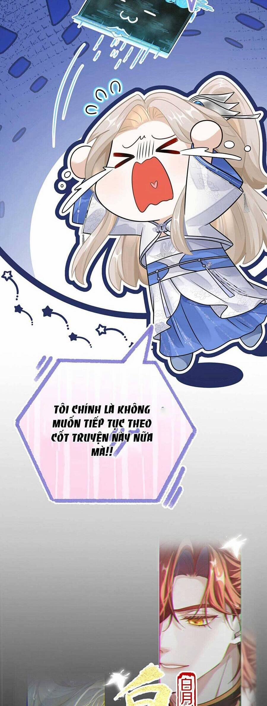 Bạch Nguyệt Quang Cô Ấy Không Muốn Đi Theo Cốt Truyện 1 trang 11