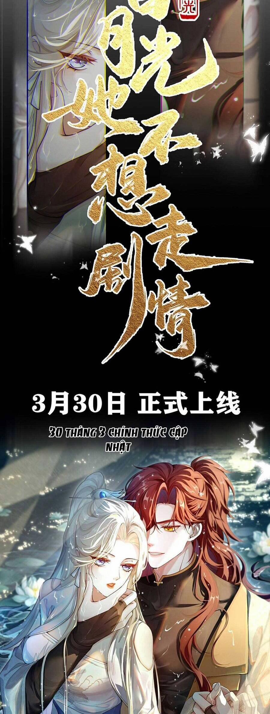 Bạch Nguyệt Quang Cô Ấy Không Muốn Đi Theo Cốt Truyện 1 trang 12