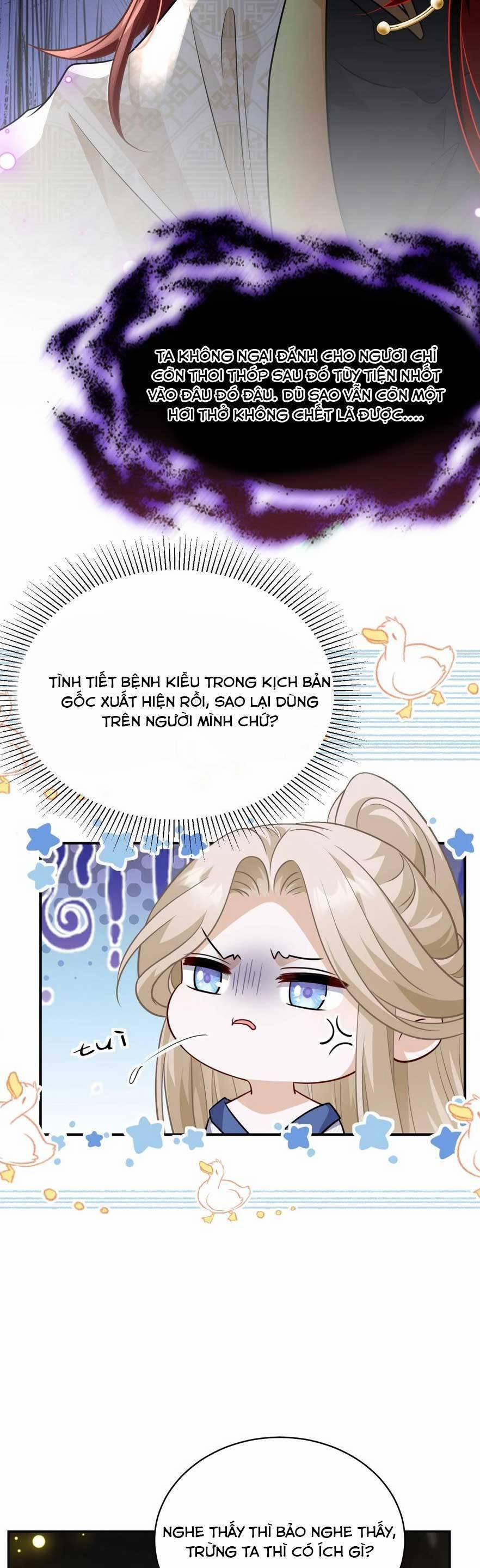 Bạch Nguyệt Quang Cô Ấy Không Muốn Đi Theo Cốt Truyện 11 trang 12