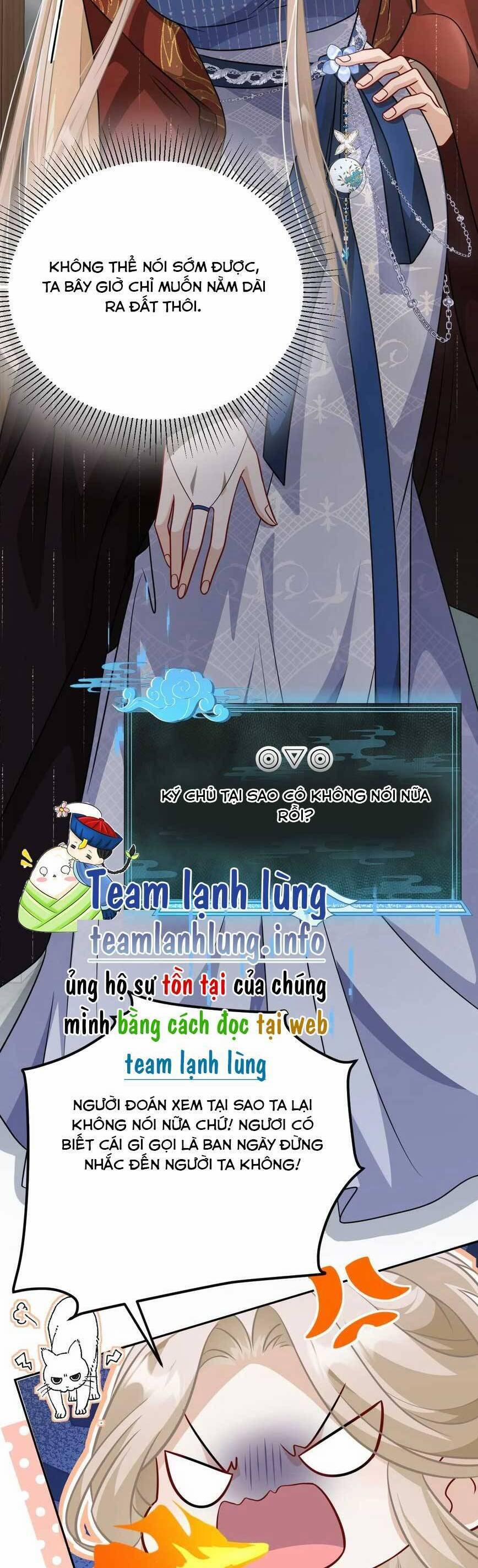 Bạch Nguyệt Quang Cô Ấy Không Muốn Đi Theo Cốt Truyện 12 trang 12