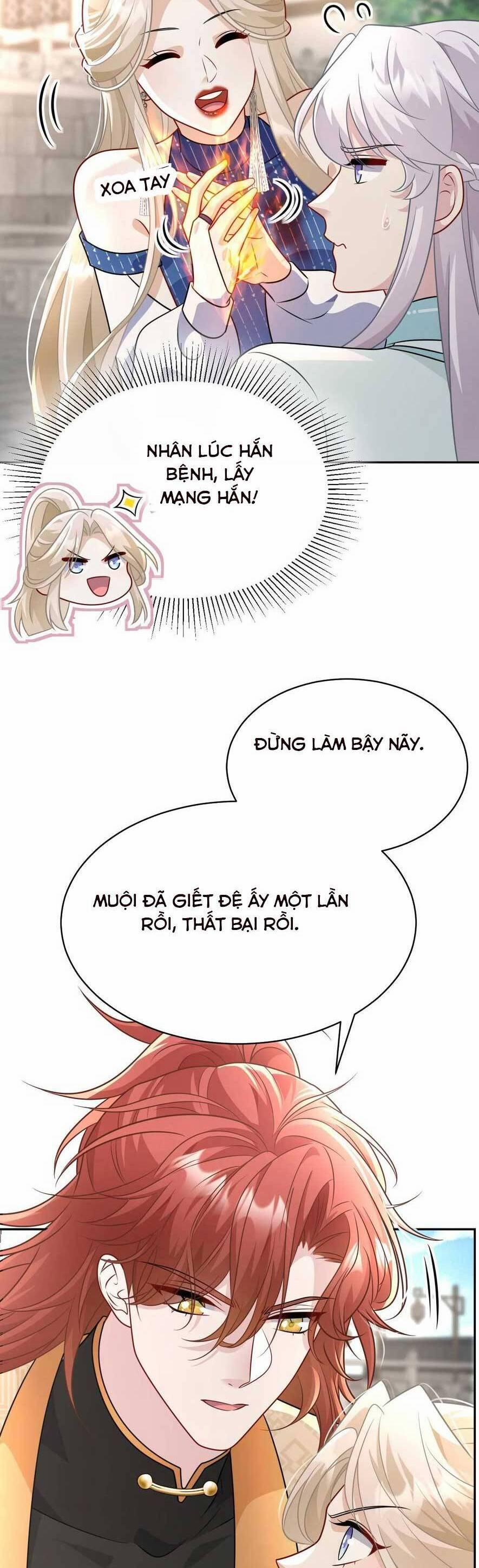 Bạch Nguyệt Quang Cô Ấy Không Muốn Đi Theo Cốt Truyện 14 trang 10