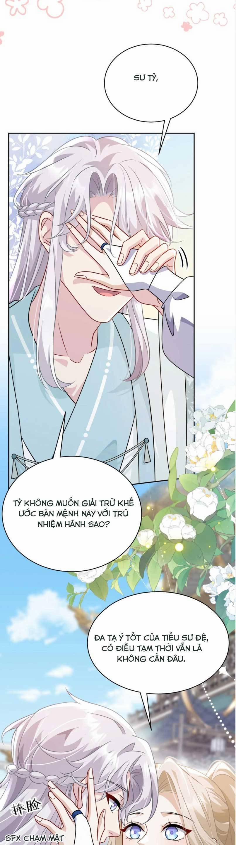 Bạch Nguyệt Quang Cô Ấy Không Muốn Đi Theo Cốt Truyện 15 trang 17