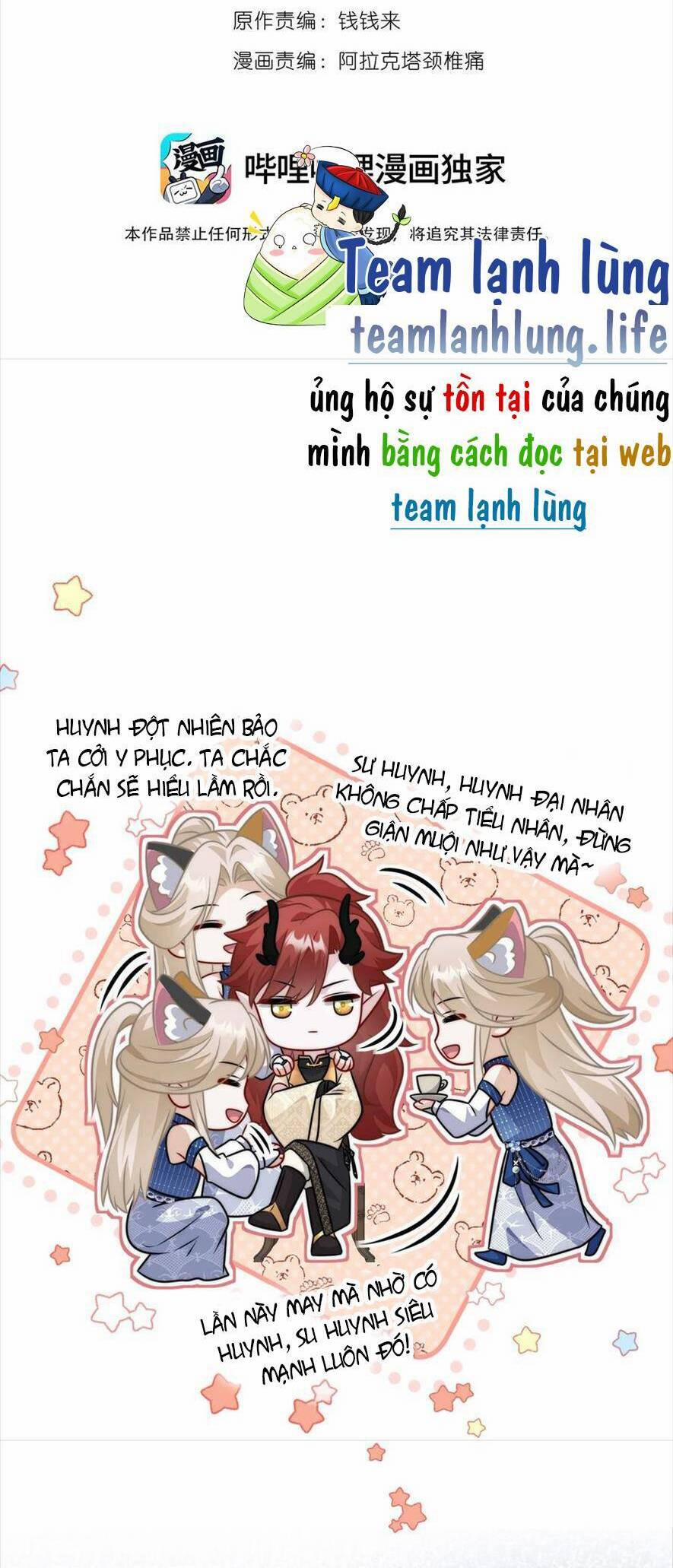 Bạch Nguyệt Quang Cô Ấy Không Muốn Đi Theo Cốt Truyện 16 trang 4