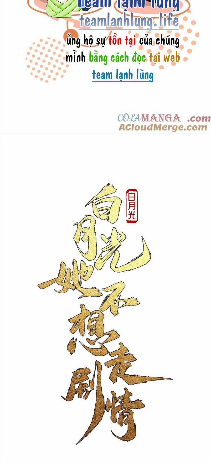 Bạch Nguyệt Quang Cô Ấy Không Muốn Đi Theo Cốt Truyện 18 trang 18