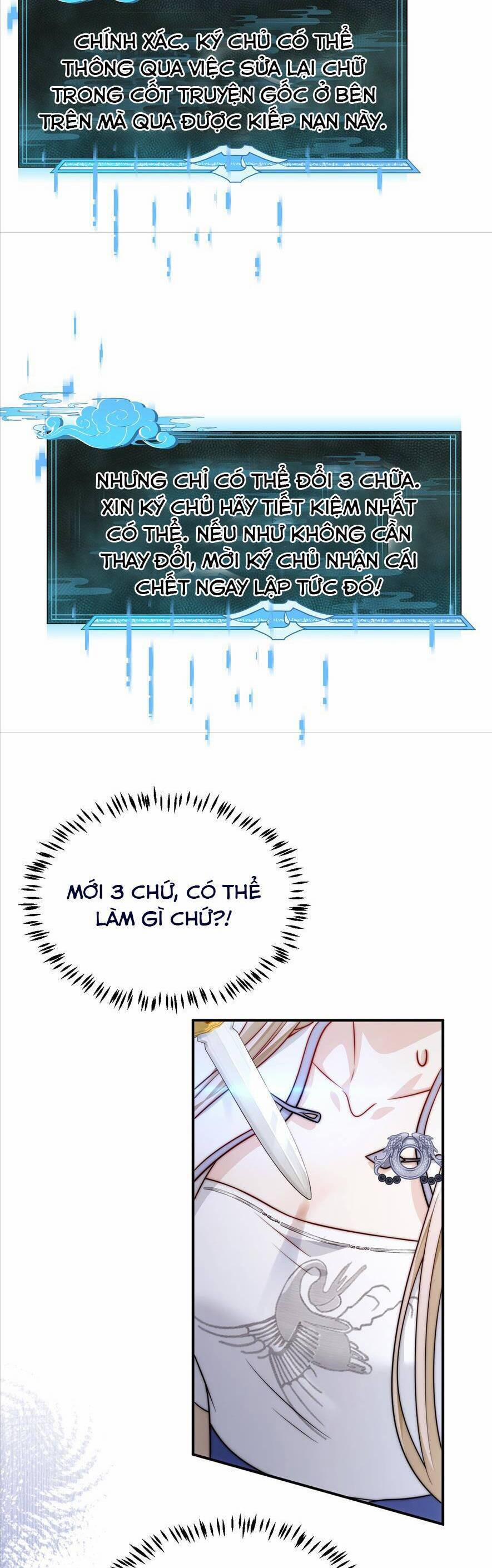 Bạch Nguyệt Quang Cô Ấy Không Muốn Đi Theo Cốt Truyện 2 trang 20