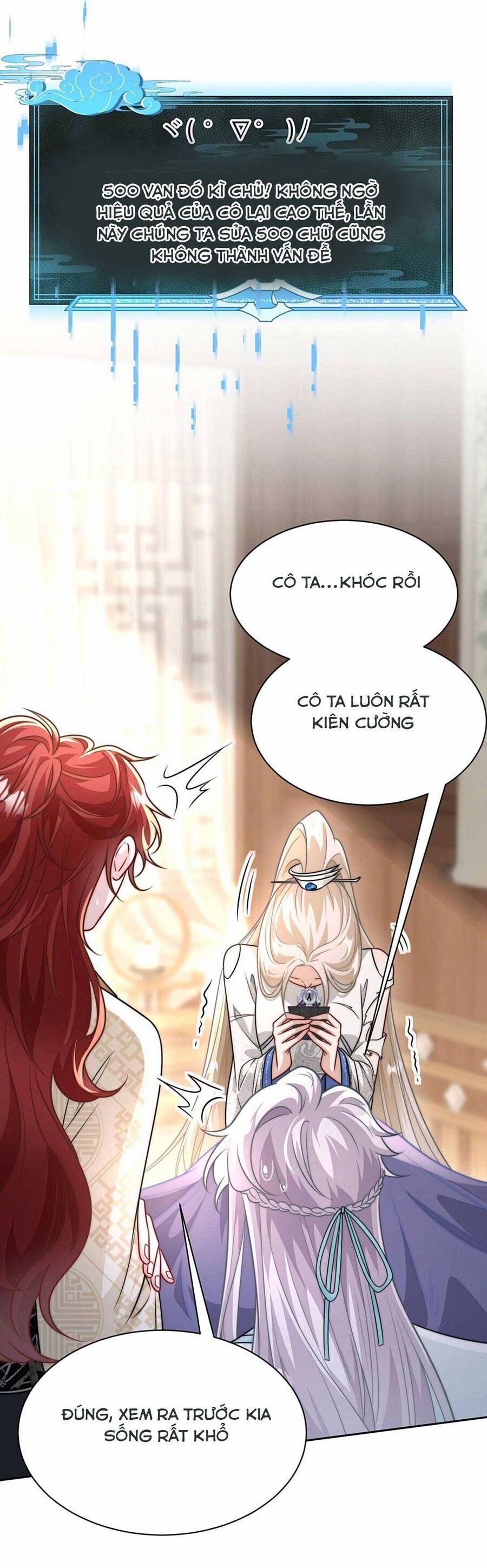 Bạch Nguyệt Quang Cô Ấy Không Muốn Đi Theo Cốt Truyện 6 trang 25