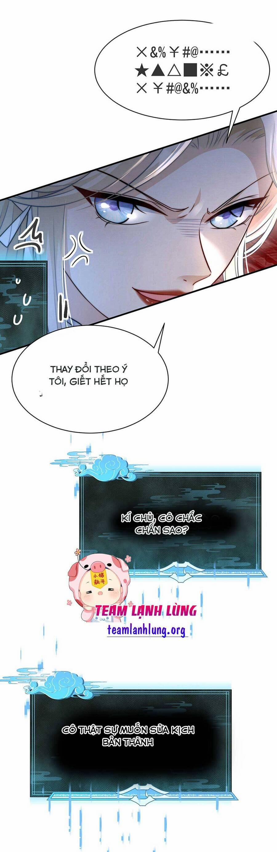 Bạch Nguyệt Quang Cô Ấy Không Muốn Đi Theo Cốt Truyện 7 trang 0