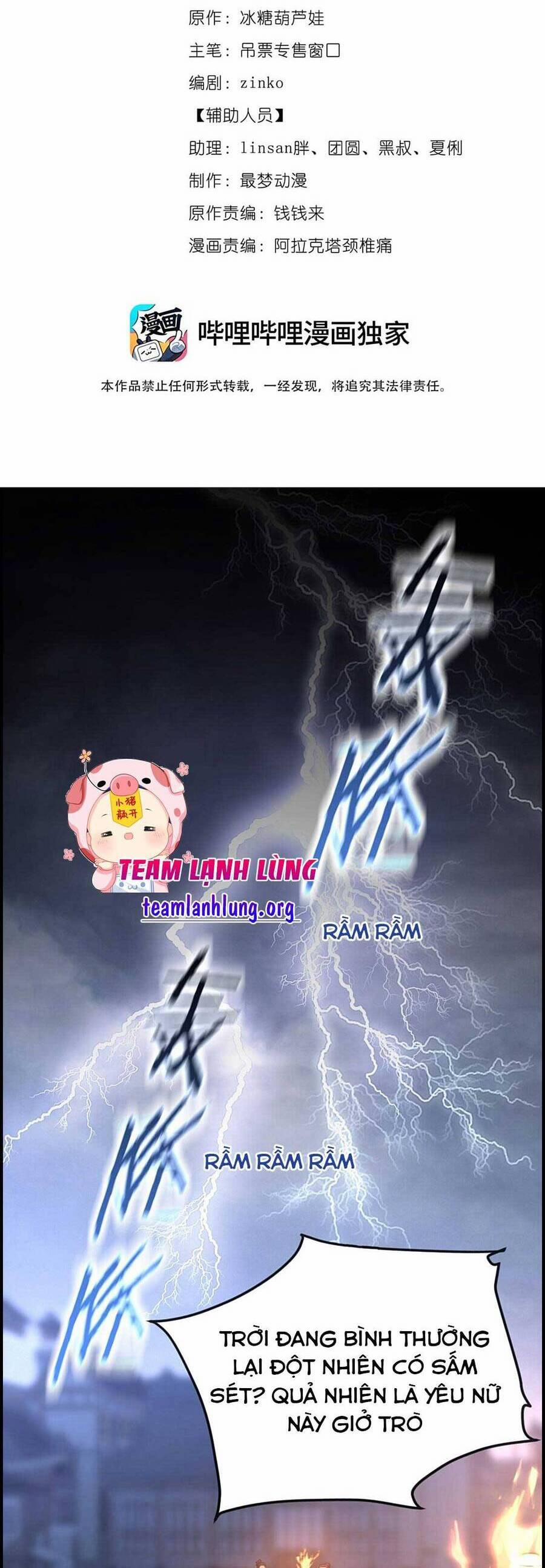 Bạch Nguyệt Quang Cô Ấy Không Muốn Đi Theo Cốt Truyện 7 trang 17