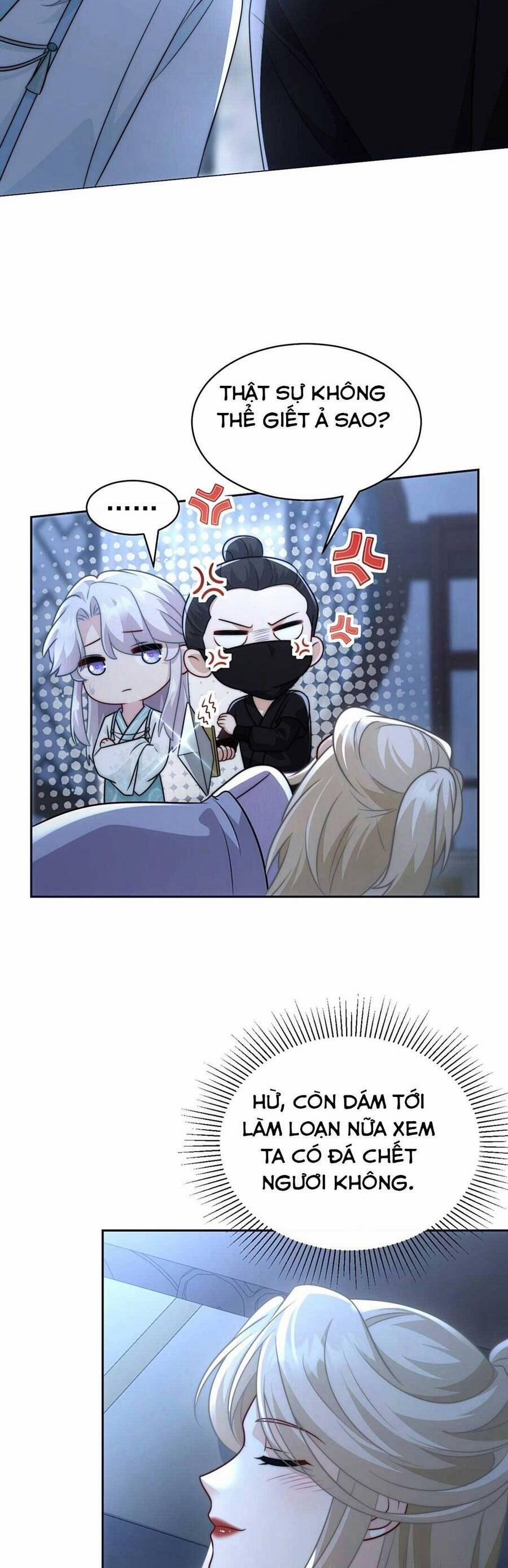 Bạch Nguyệt Quang Cô Ấy Không Muốn Đi Theo Cốt Truyện 8 trang 17