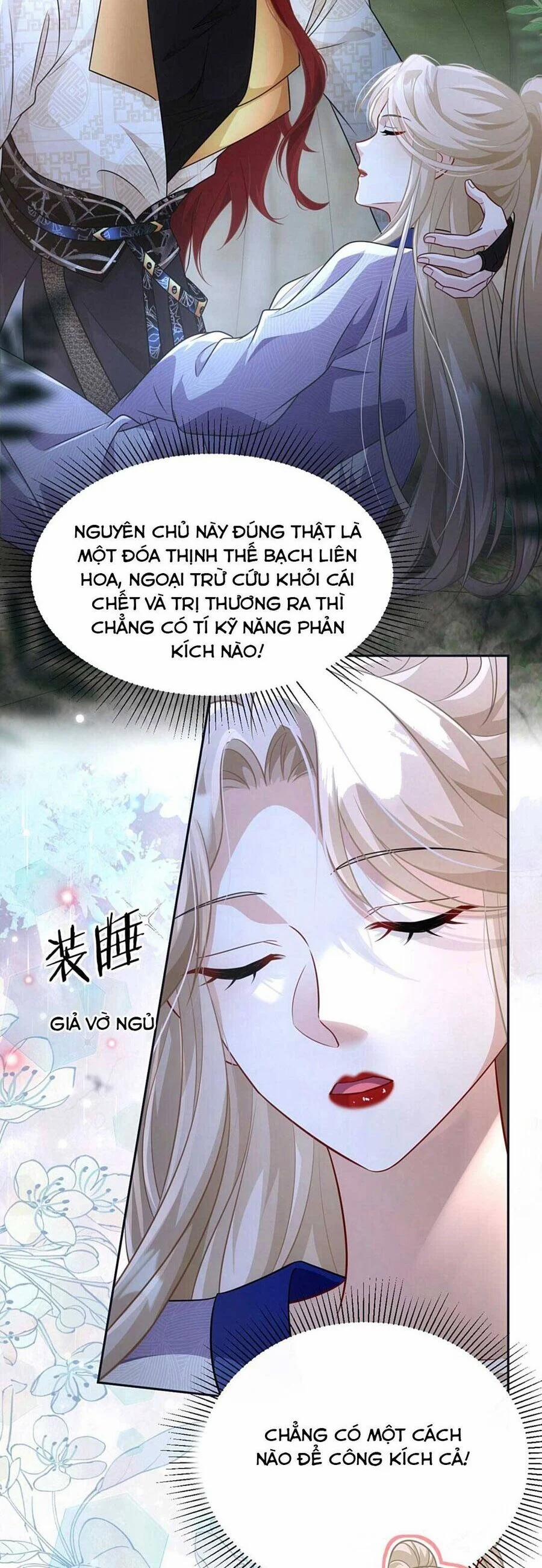 Bạch Nguyệt Quang Cô Ấy Không Muốn Đi Theo Cốt Truyện 9 trang 33