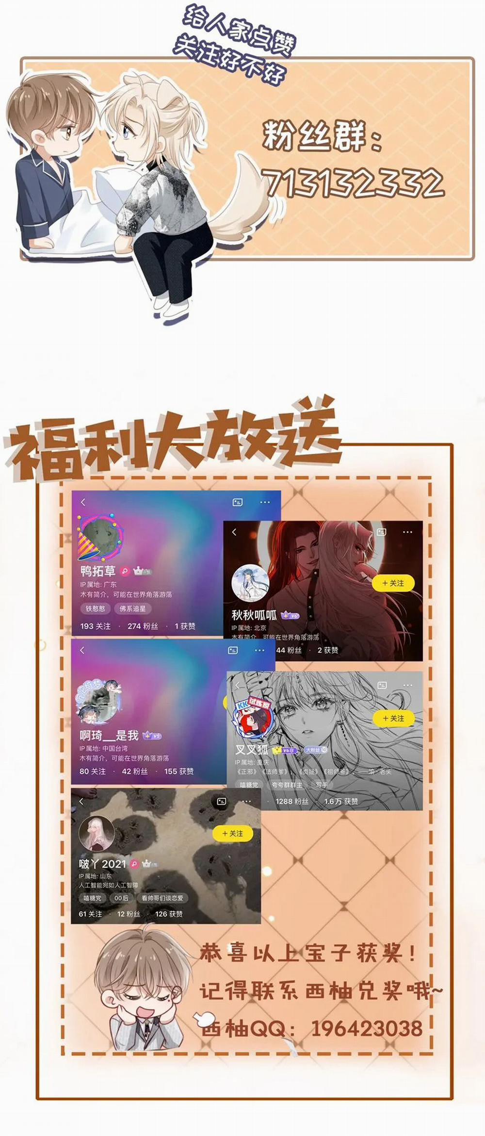 Bạch Nguyệt Quang Hắn Yêu Thế Thân Rồi Sao?! 10 trang 35