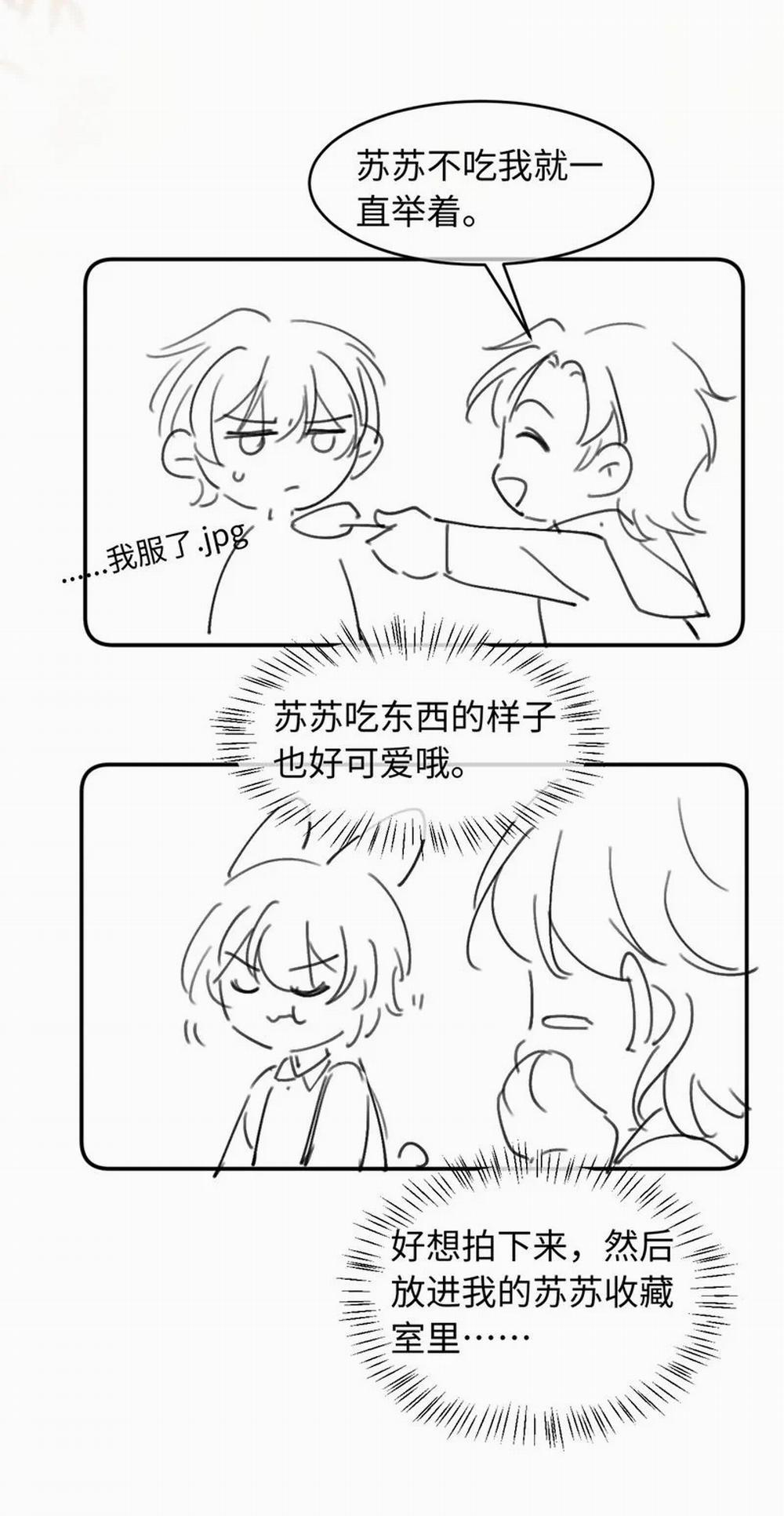 Bạch Nguyệt Quang Hắn Yêu Thế Thân Rồi Sao?! 12 trang 33