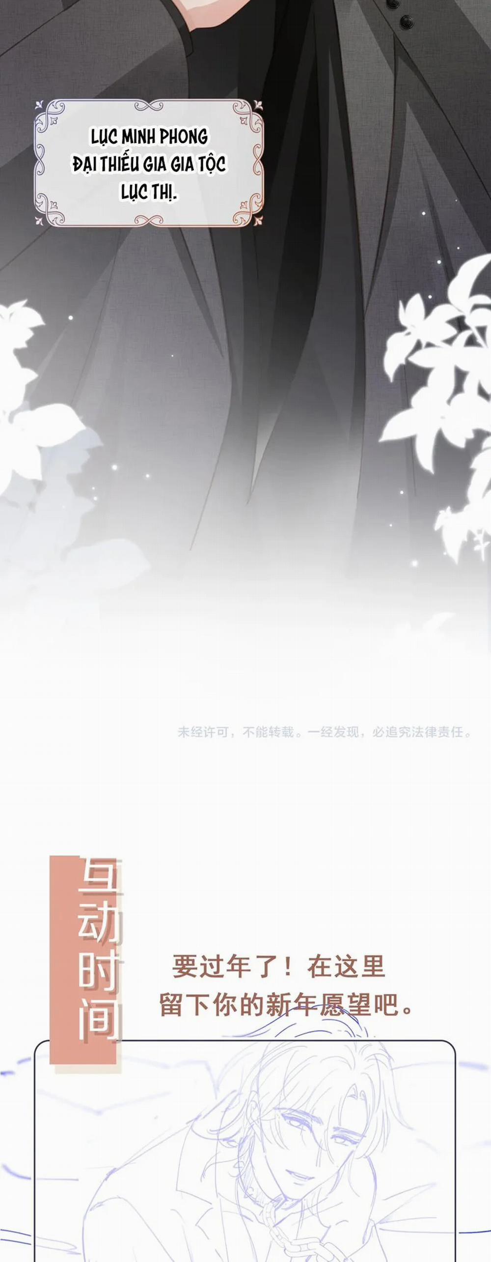 Bạch Nguyệt Quang Hắn Yêu Thế Thân Rồi Sao?! 18 trang 31