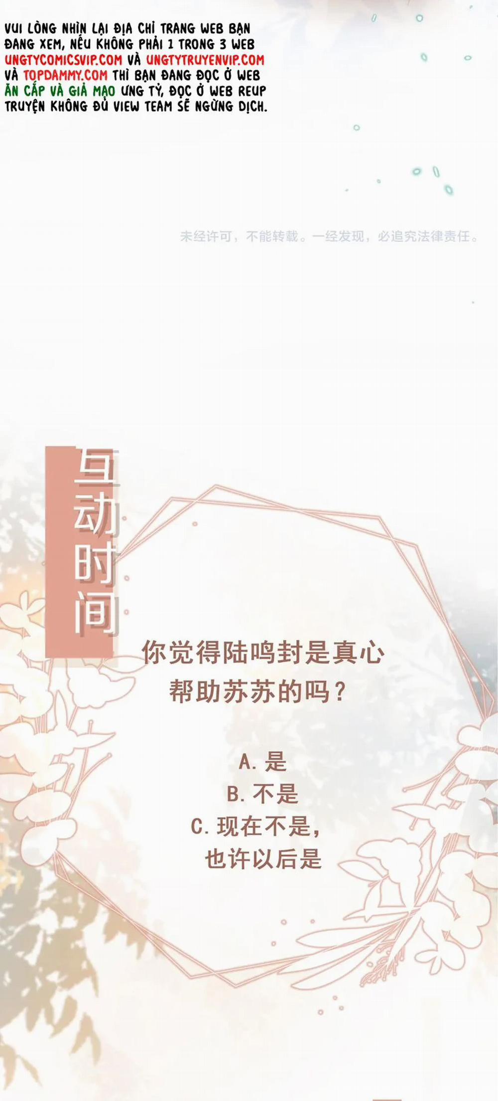 Bạch Nguyệt Quang Hắn Yêu Thế Thân Rồi Sao?! 20 trang 34