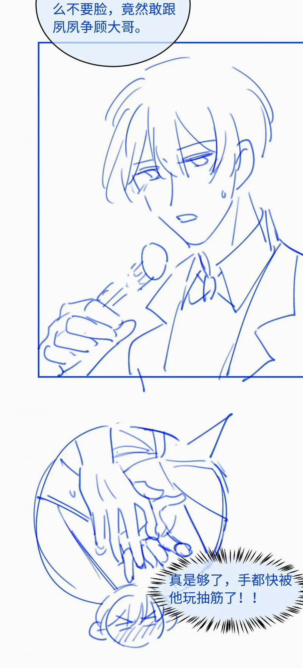 Bạch Nguyệt Quang Hắn Yêu Thế Thân Rồi Sao?! 20 trang 36