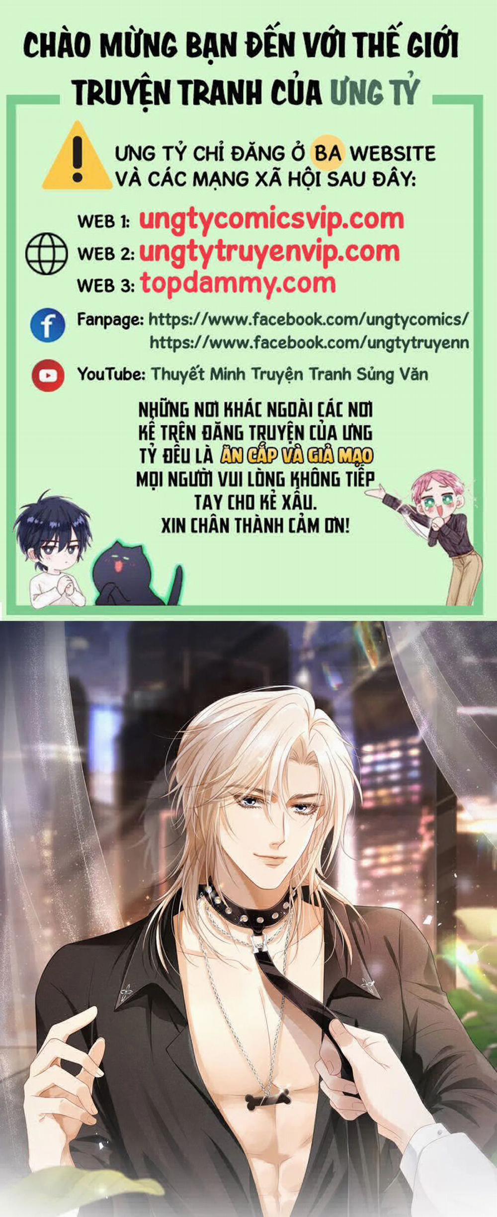 Bạch Nguyệt Quang Hắn Yêu Thế Thân Rồi Sao?! 23 trang 0