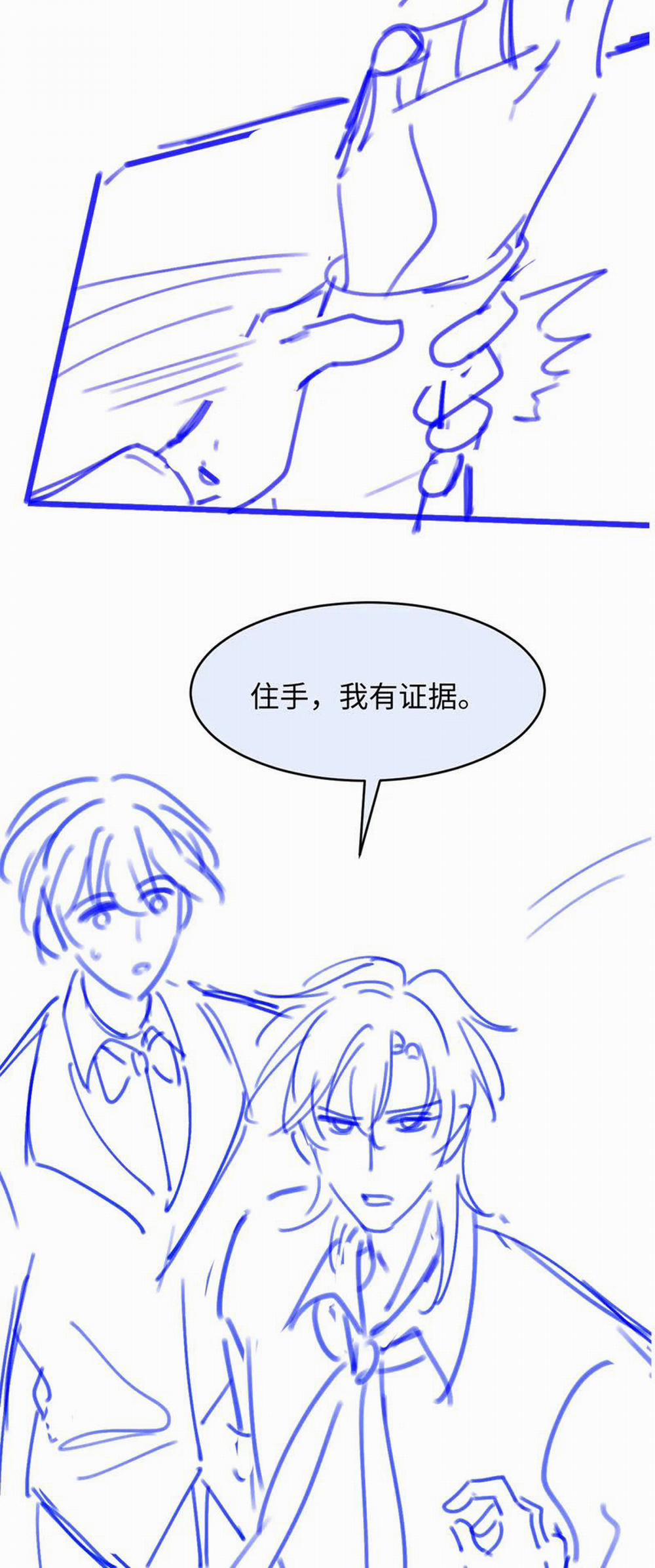 Bạch Nguyệt Quang Hắn Yêu Thế Thân Rồi Sao?! 23 trang 35