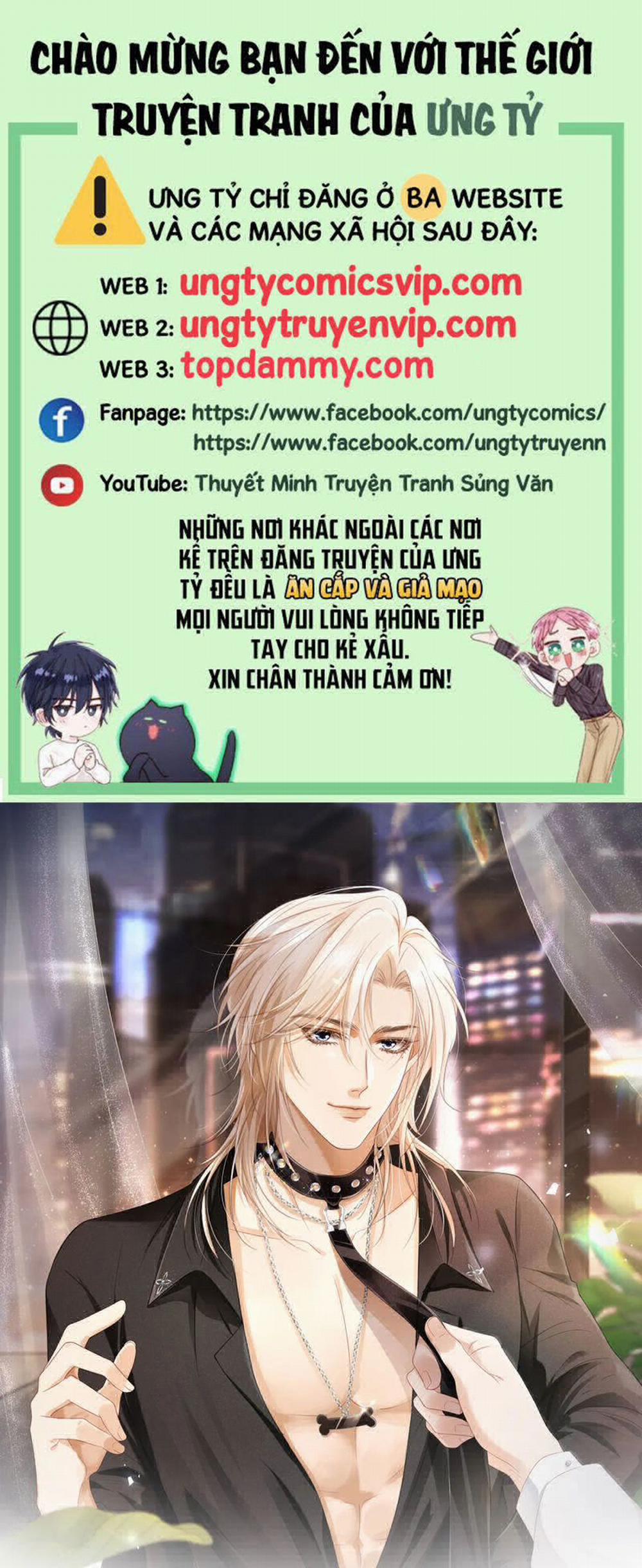 Bạch Nguyệt Quang Hắn Yêu Thế Thân Rồi Sao?! 26 trang 0