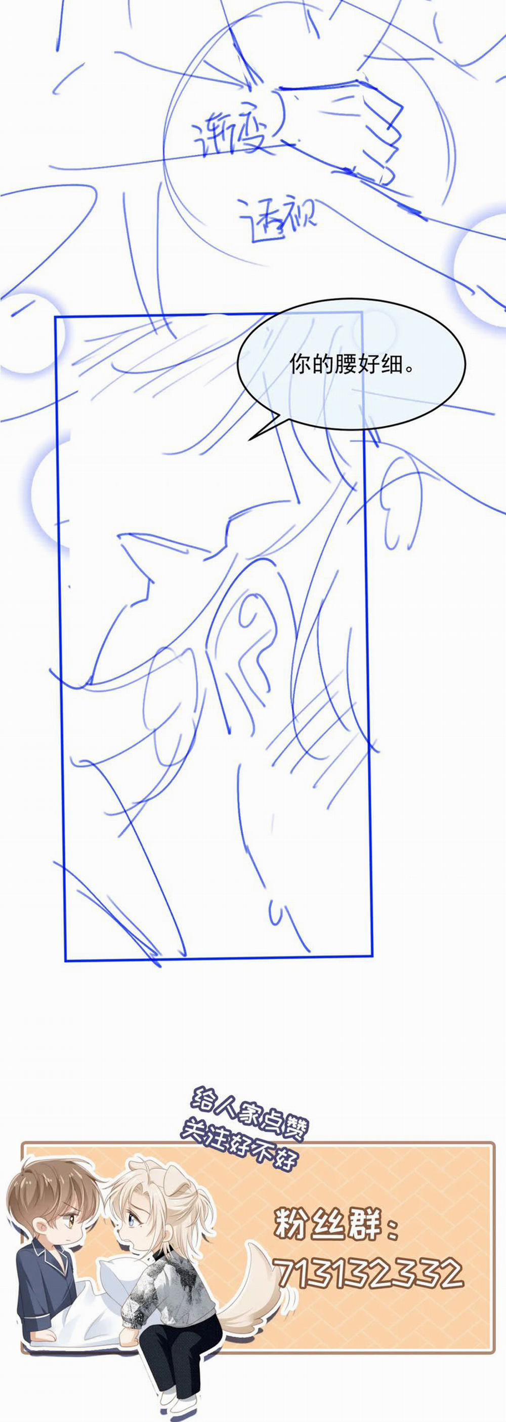 Bạch Nguyệt Quang Hắn Yêu Thế Thân Rồi Sao?! 26 trang 32